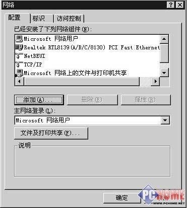 2024澳门014978,实践性计划实施_XP74.241