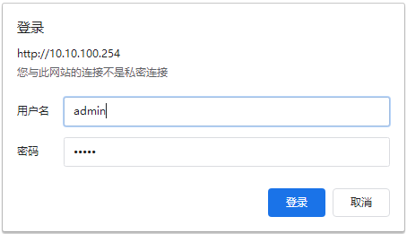 新澳门一肖中100%期期准,快速响应执行策略_CT54.254