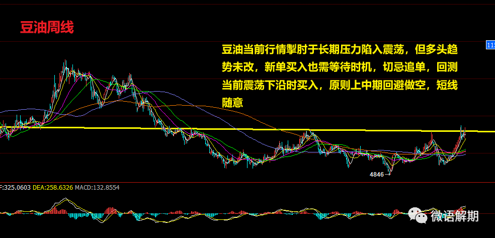 香港马买马网站www,灵活性策略解析_微型版11.779