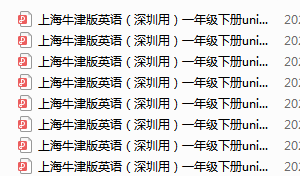 新澳2024正版免费资料,科技成语解析说明_复古款53.423