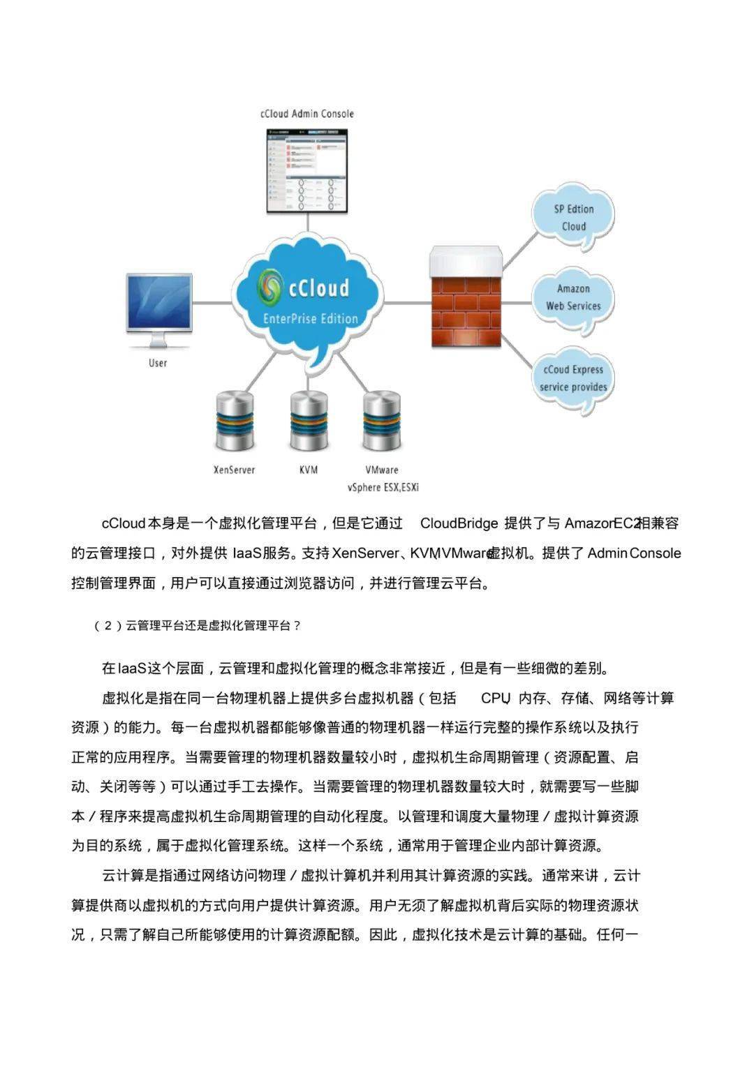 科兴疫苗问题最新赔偿方案公布,深层设计策略数据_粉丝款32.109