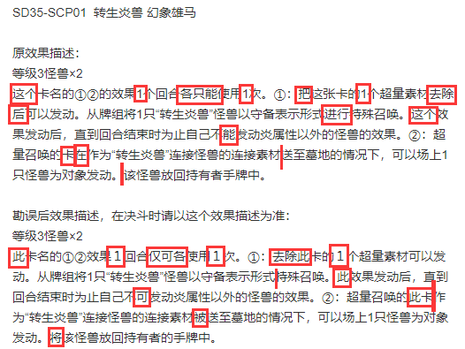 澳门最精准免费资料大全公开,定性评估说明_战斗版20.376