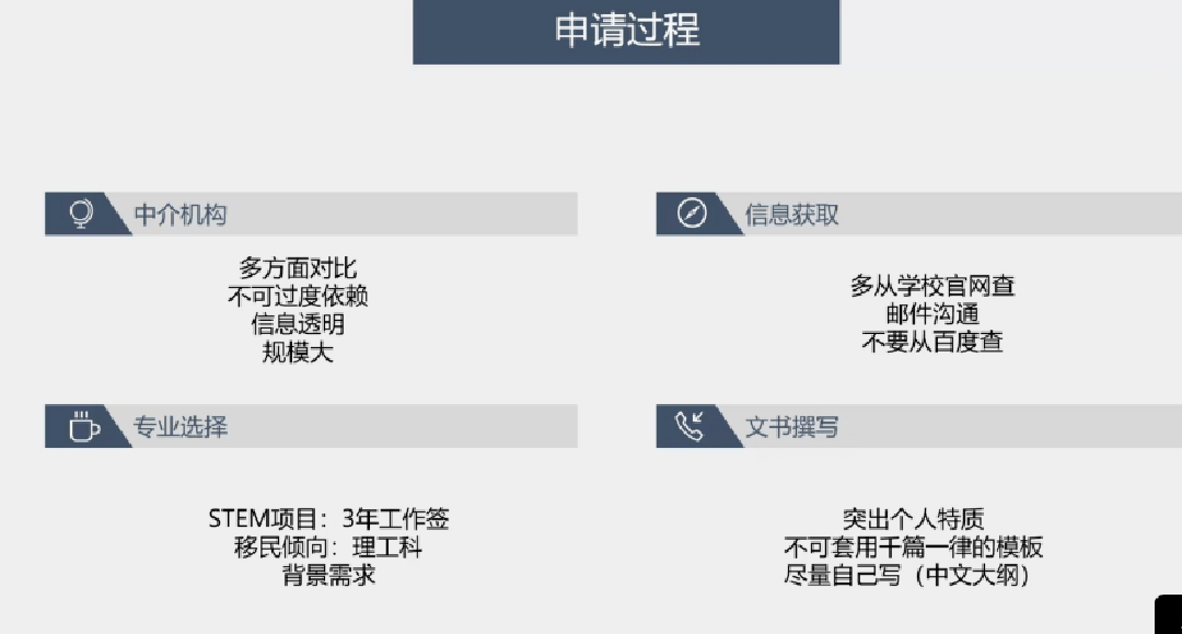 澳门一码一肖一特一中直播结果,预测解读说明_Elite21.517