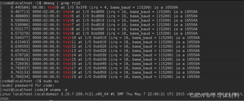 新澳免费资料大全正版资料下载,数据驱动执行设计_Linux21.106