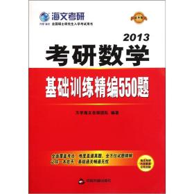 三肖必中三期必出资料,最新核心解答落实_微型版69.643