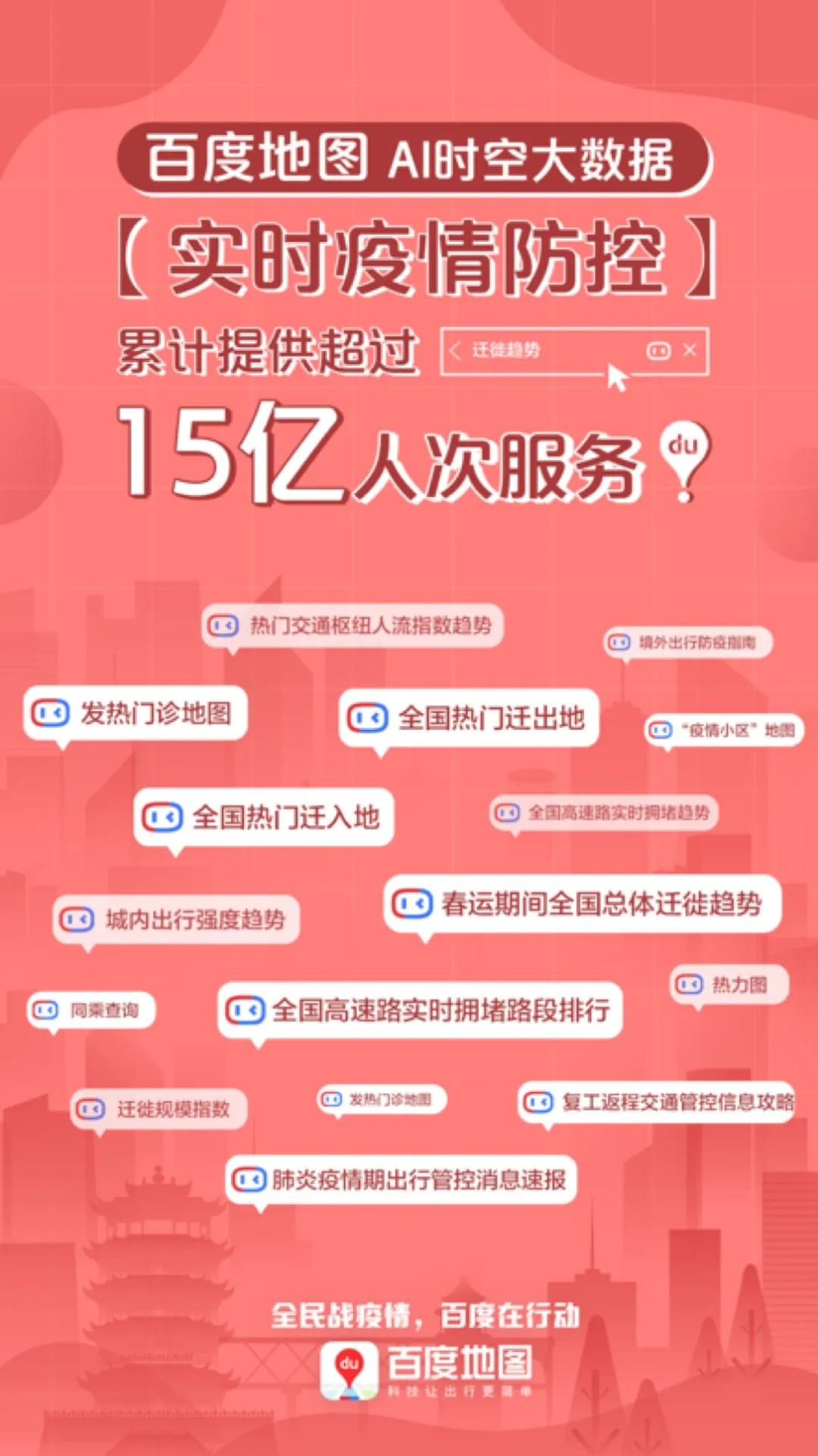 7777788888管家婆老家,科学数据评估_社交版45.746