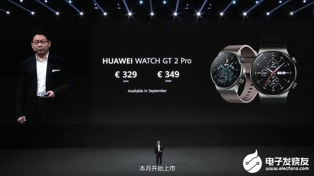 2024澳门马今晚开奖记录,深入解析设计数据_watchOS99.368