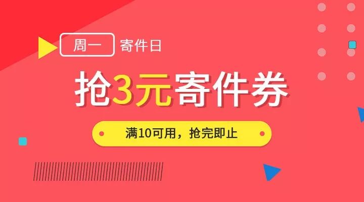 澳门天天彩,资料大全,调整细节执行方案_领航款39.446