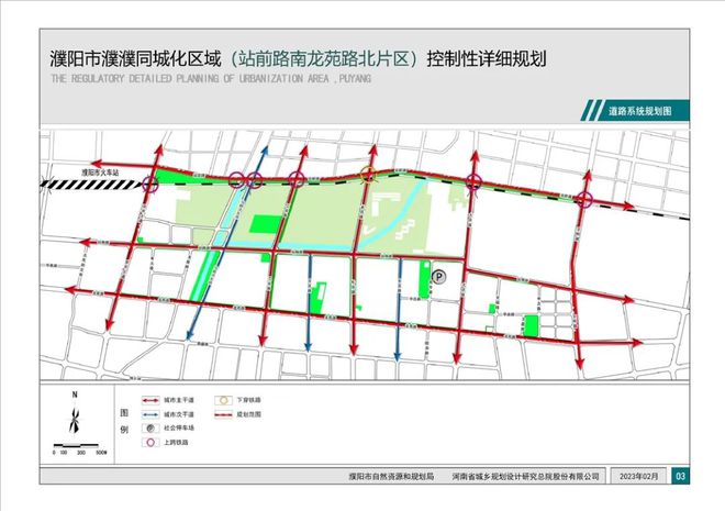 濮阳县统计局未来发展规划探索，铸就辉煌新篇章