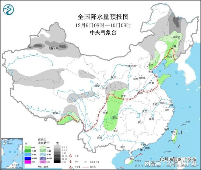 滨淮镇天气预报更新通知