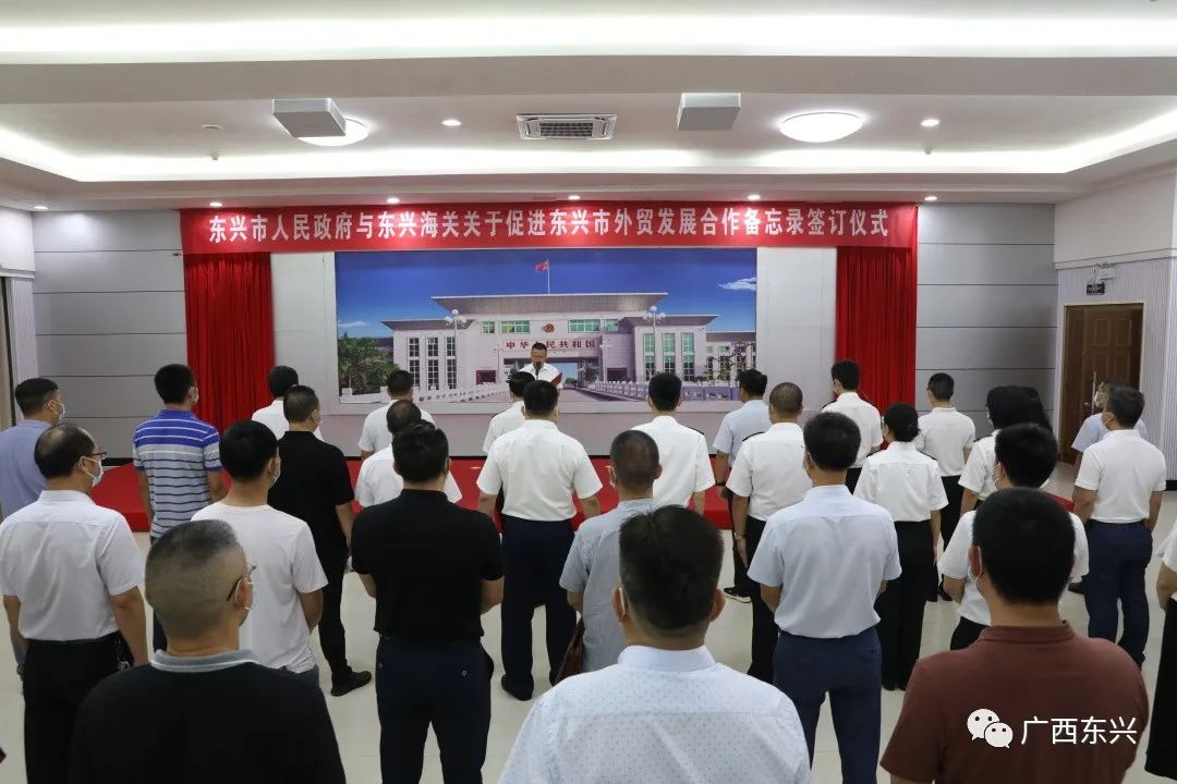 东兴市民政局新项目推动社区发展，提升民生福祉