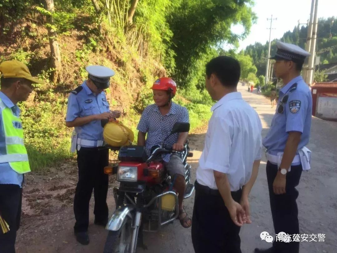 镇东乡最新交通动态报道