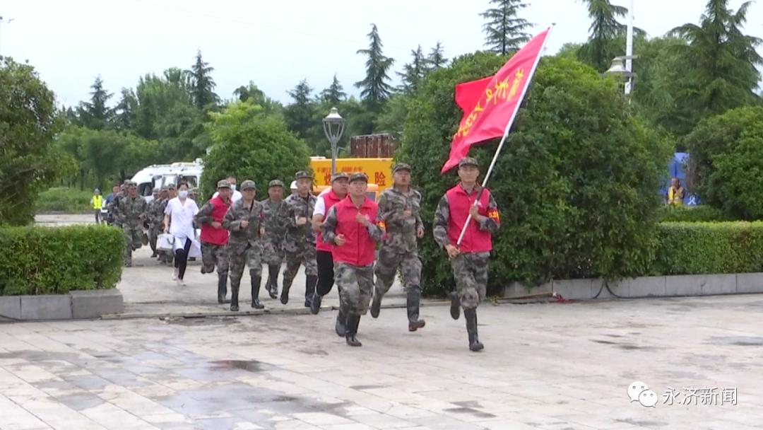 永济市公安局推动警务现代化项目，提升社会治安水平