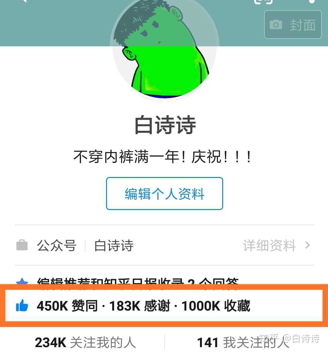 白小姐449999精准一句诗,最新方案解析_特别款50.329