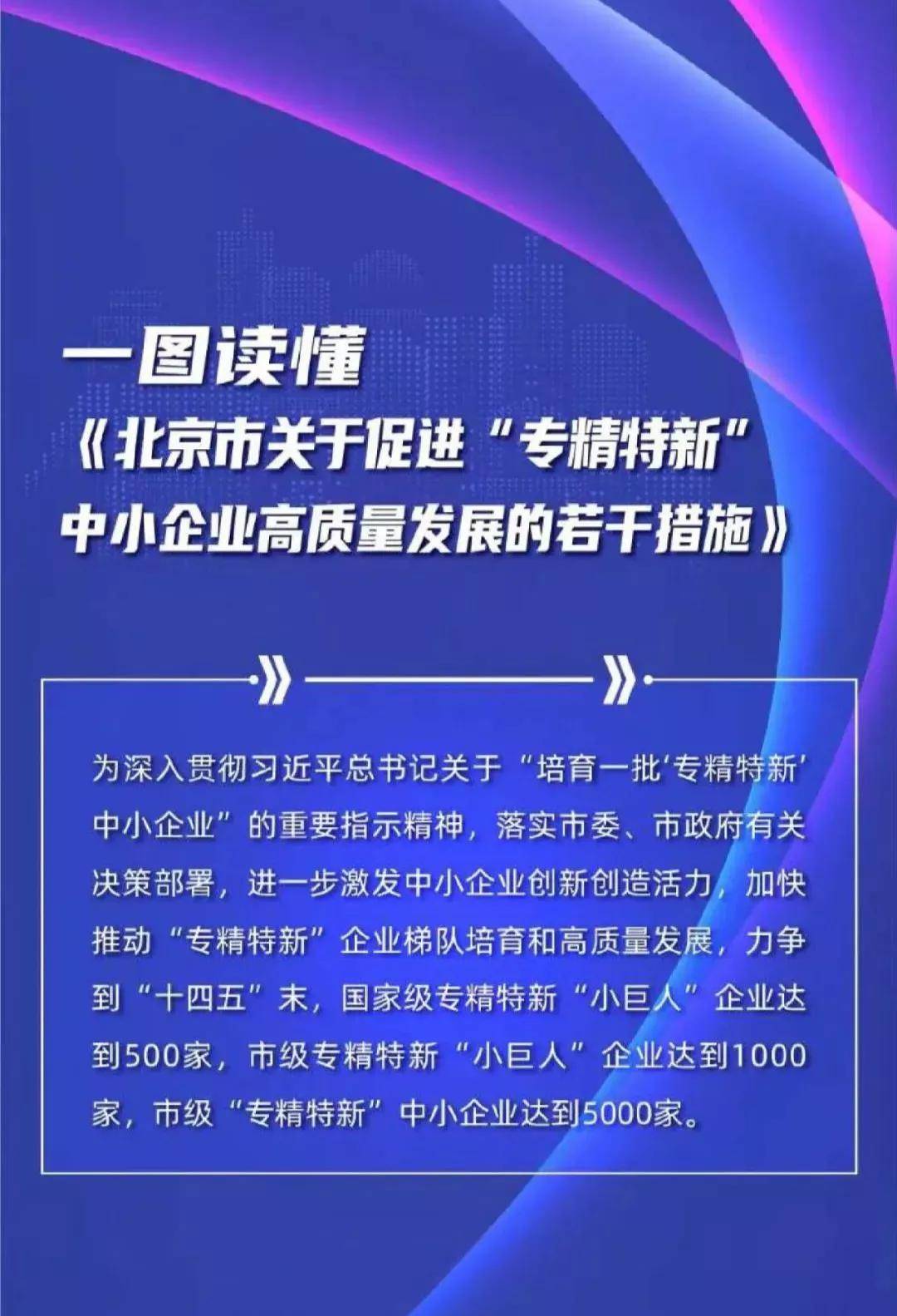 今晚澳门特马必开一肖,创新方案解析_静态版96.333