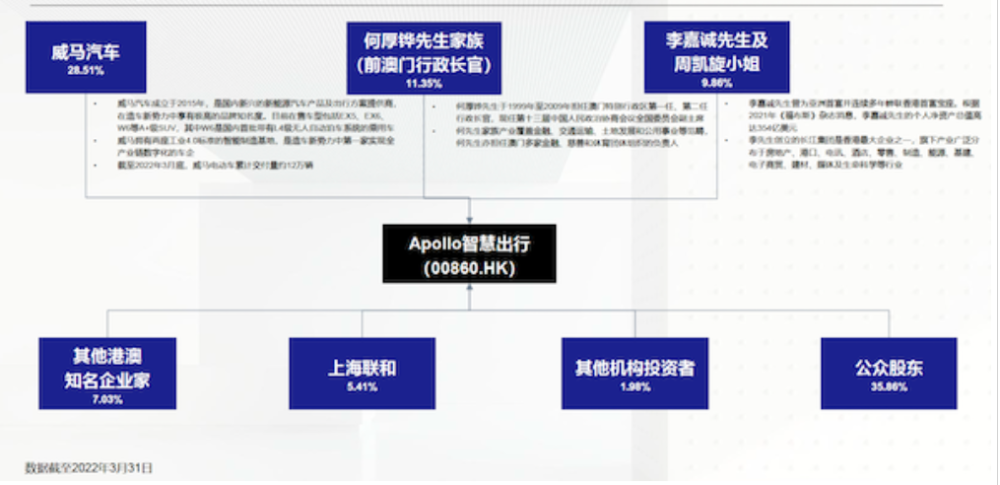 2024澳门特马今晚开奖的背景故事,数据支持策略分析_视频版33.381