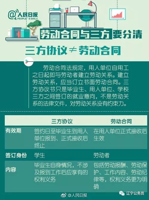 香港资料大全正版资料,最佳精选解释落实_kit10.189