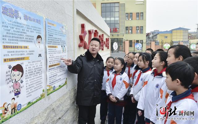 大厂回族自治县小学最新动态报道