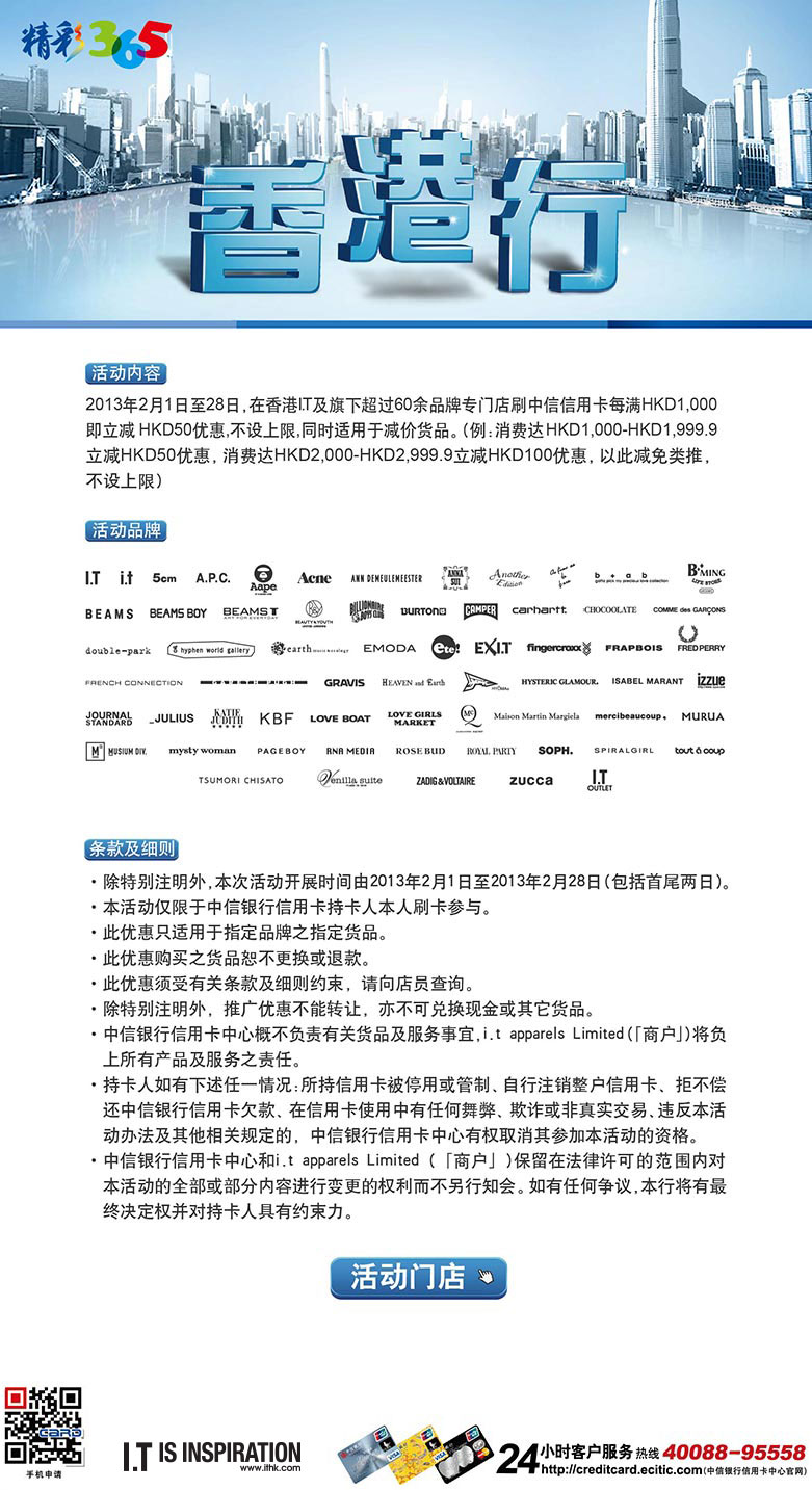 香港大众网官网公开资料,深入数据策略设计_Pixel73.876