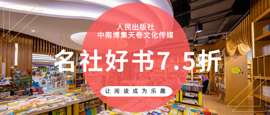 626969澳彩资料大全2022年新亮点,精细设计策略_精装款13.260