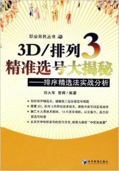 新奥天天彩正版免费全年资料,精准分析实施_uShop99.181