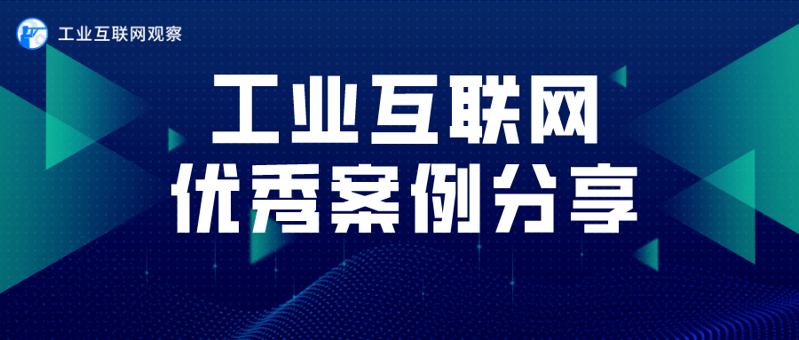 澳门一码一肖一特一中管家婆,新兴技术推进策略_尊贵版59.833