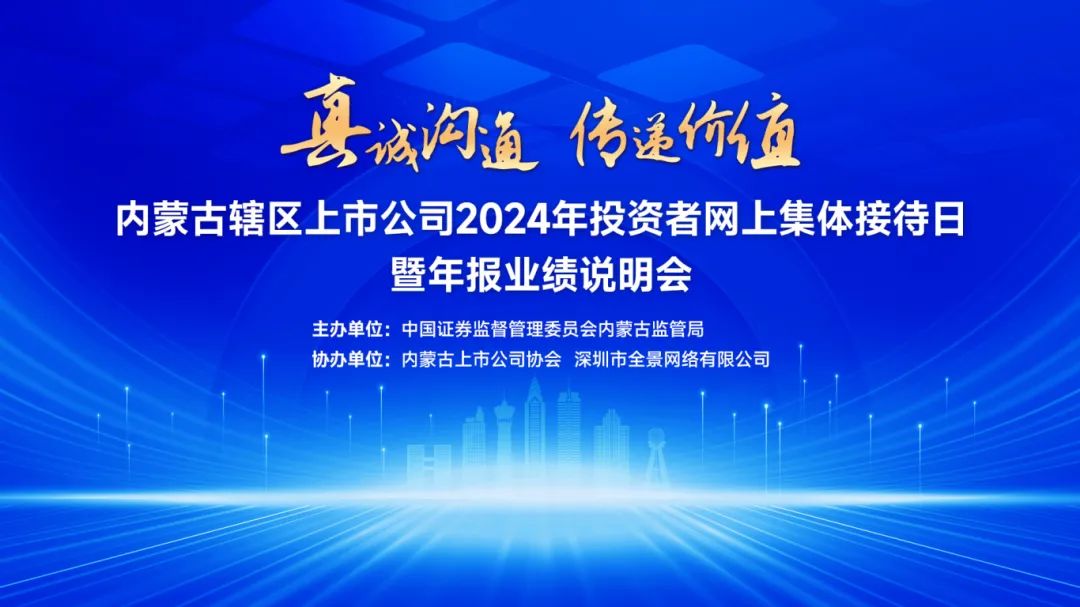 2024年香港正版资料免费大全,动态解析说明_yShop13.692