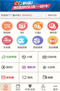 2024新澳门跑狗图今晚特,高速响应解决方案_ios46.990