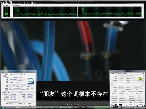 2024年三期内必开一期,深度分析解析说明_3DM95.882