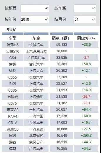 626969澳彩资料2024年,实地考察数据解析_云端版93.491