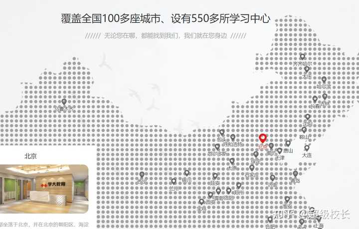 揭秘提升一肖一码100%,实地验证方案_顶级款67.550