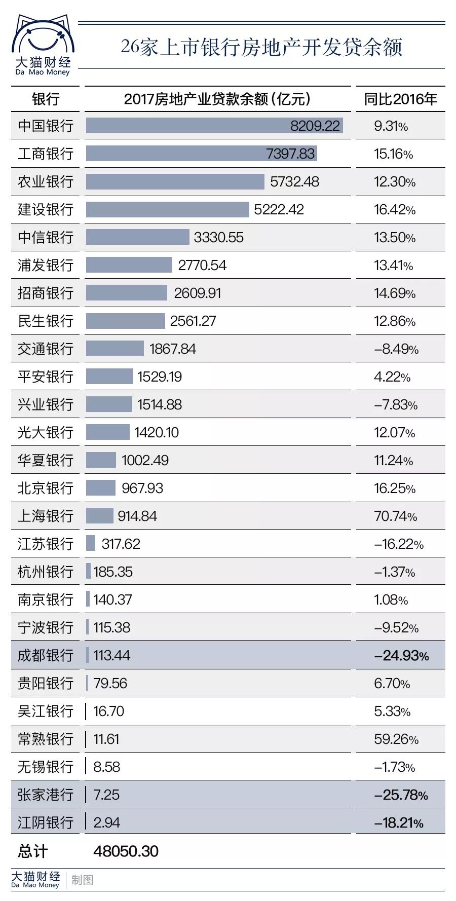 香港记录4777777的开奖结果,灵活性操作方案_顶级款49.714