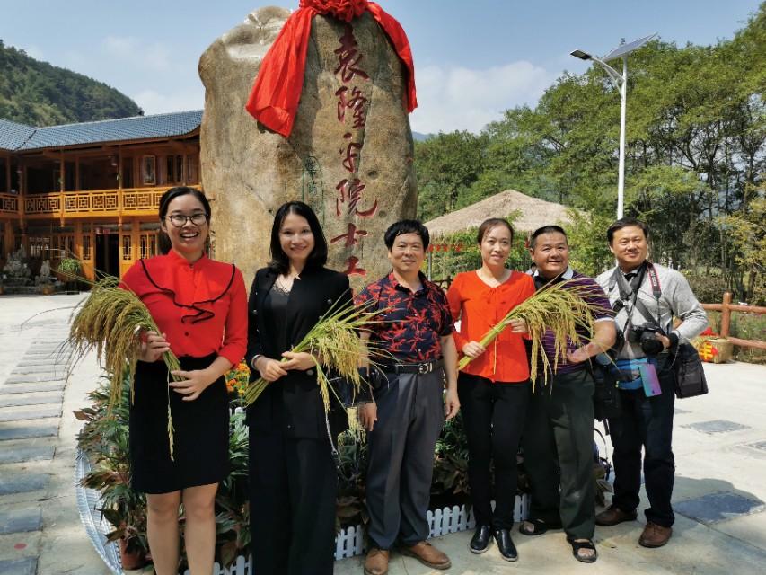 灌阳县农业农村局最新发展规划概览