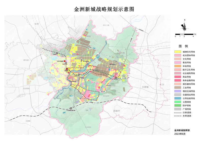 郁南县县级托养福利事业单位发展规划展望