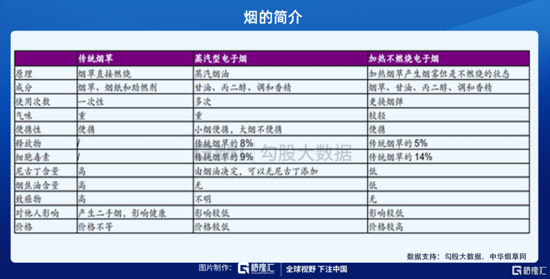 7777788888香港马官网,数据驱动实施方案_粉丝款66.953