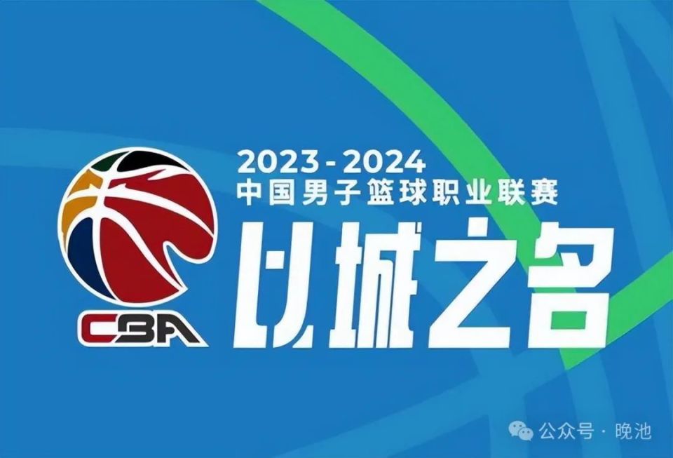 2024澳门特马今晚开奖138期,实效性解析解读_VIP82.958