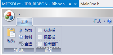 远古传说 第3页