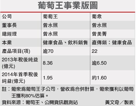 三肖三期必出特马,多元方案执行策略_Q42.481