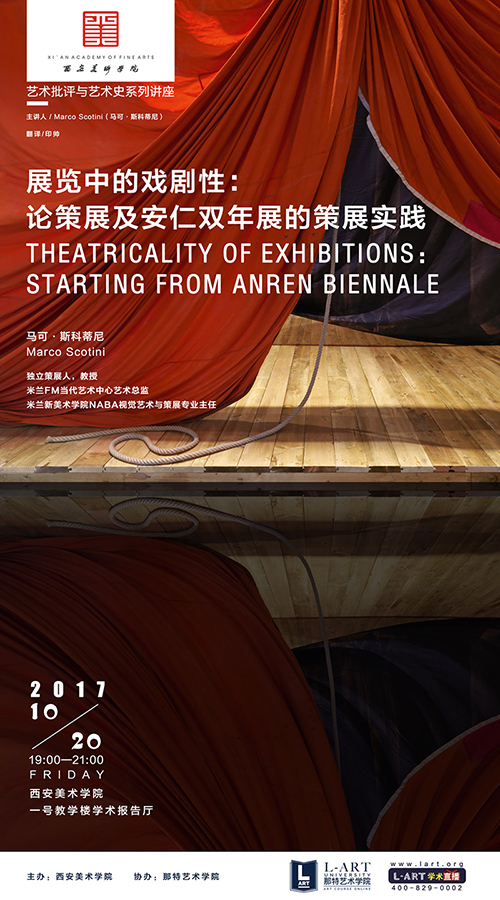 2024澳门特马今晚开奖结果出来了,绝对经典解释落实_钻石版94.419