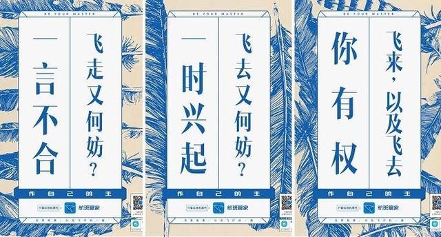 2024年新澳门夭夭好彩,整体规划执行讲解_Tizen84.458