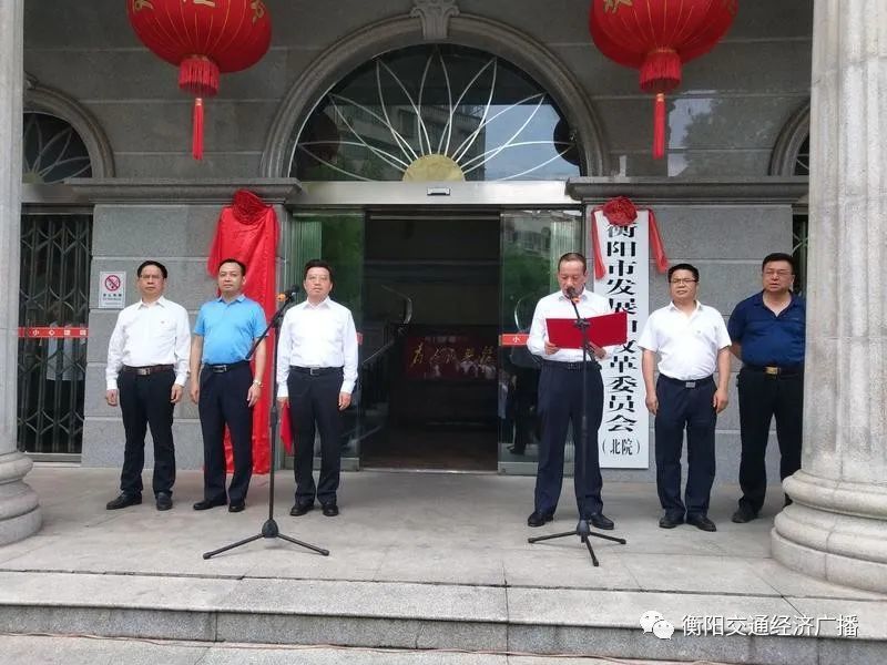 桂阳县农业农村局人事任命揭晓，引领农村未来新篇章发展