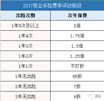 新澳门今晚开什么号码记录,详细解读解释定义_SP90.893