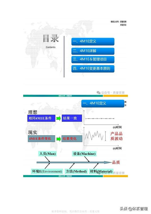 4949澳门开奖现场+开奖直播,专业说明解析_户外版92.84