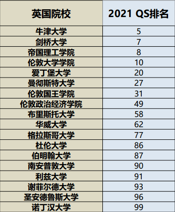 2024新澳历史开奖,正确解答落实_标准版3.66