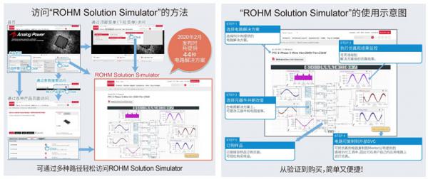 0149775cσm查询,澳彩资料,实地验证设计方案_工具版92.637