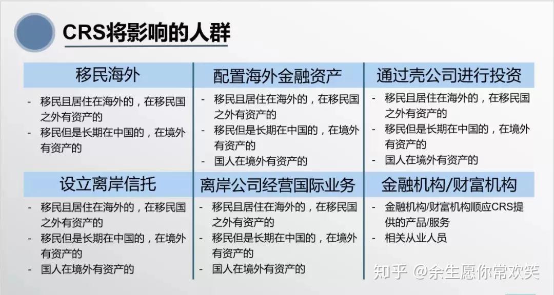 二四六香港期期中准,国产化作答解释落实_CT43.703