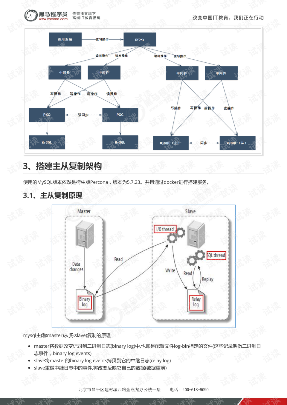 澳门4949最快开奖结果,数据解析计划导向_Deluxe10.938