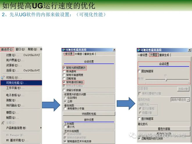 一码一肖100%准确功能佛山,迅速执行计划设计_Phablet78.290