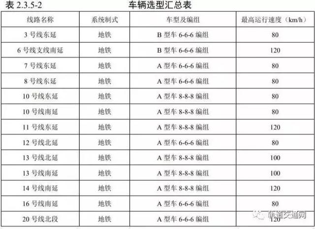 四期免费资料四期准,全面理解执行计划_5DM13.782