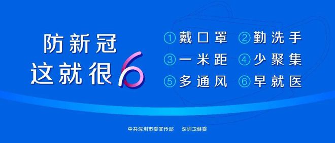 香港马资料更新最快的,数据资料解释落实_网红版2.637